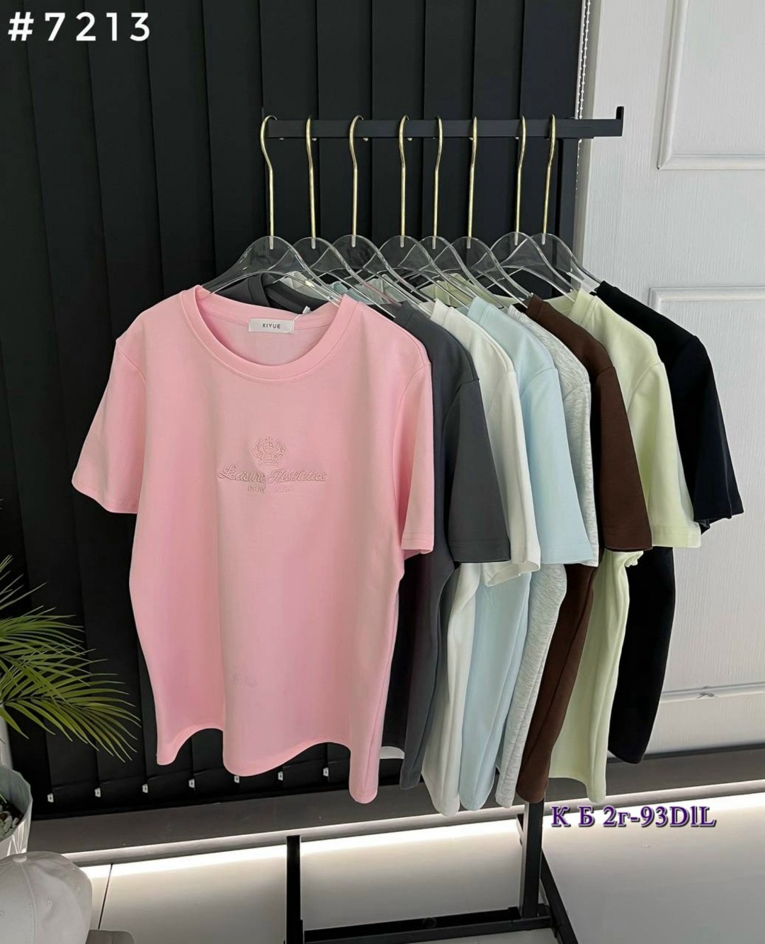 футболки женская,футболки модные,футболки для женщин,футболки и топы,летние футболки