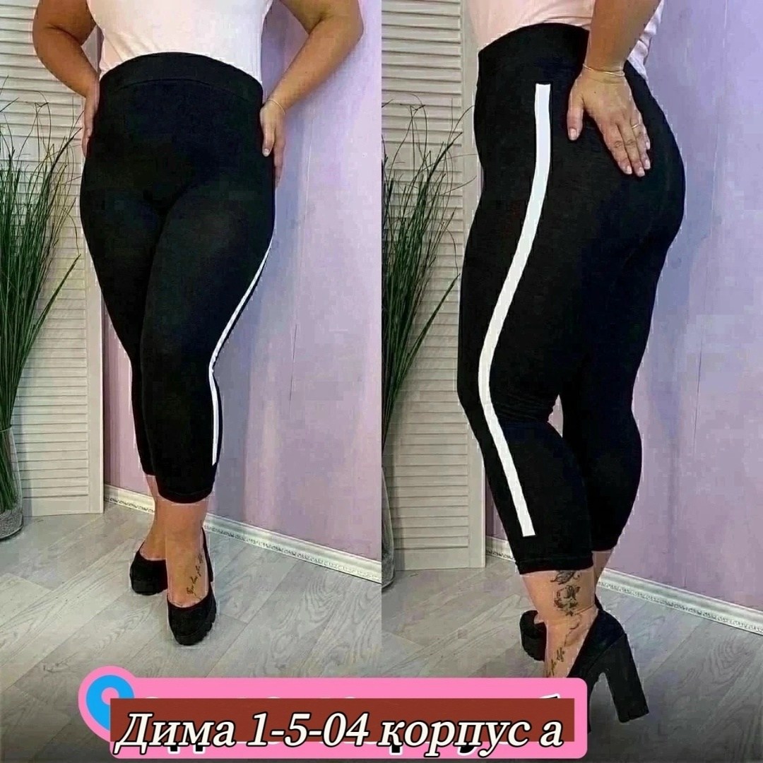 лосины женские,бриджи женские,бриджи капри,спортивные женские лосины,спортивные лосины