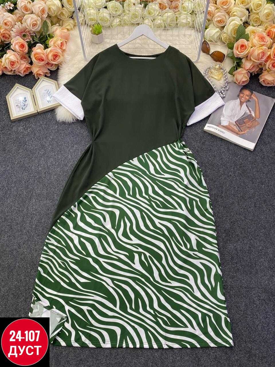 платья женские больших размеров,платье 👗,платья большие размеры,женская платье,