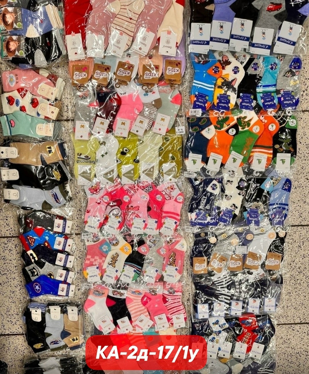 носки детские 10 пар,детские носки,носки женские,носки для детей,носки женские 10 пар