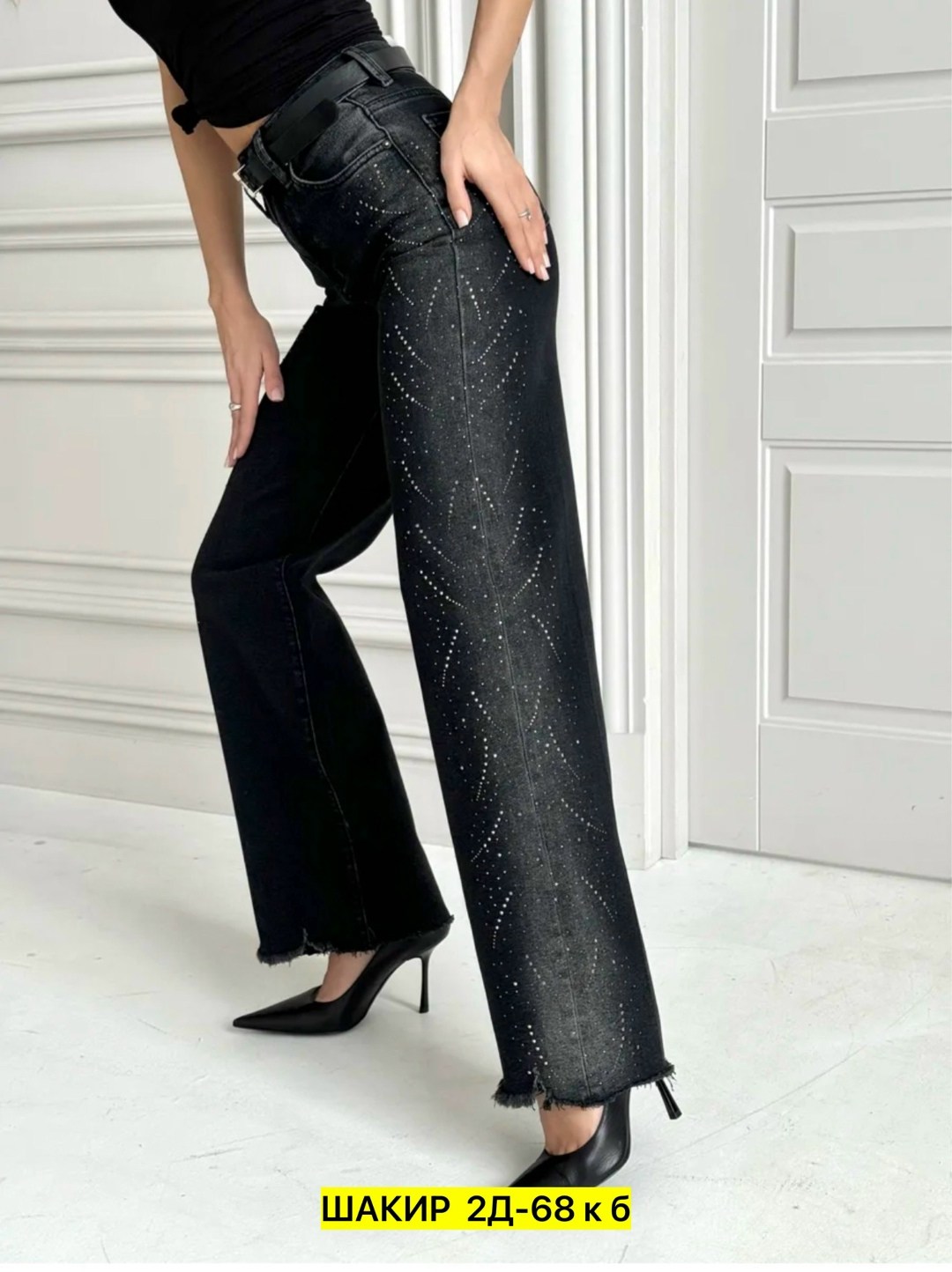 женские джинсы со стразами,джинсы стразы,джинсы женские со стразами 44,брюки со стразами,женские джинсы из страз