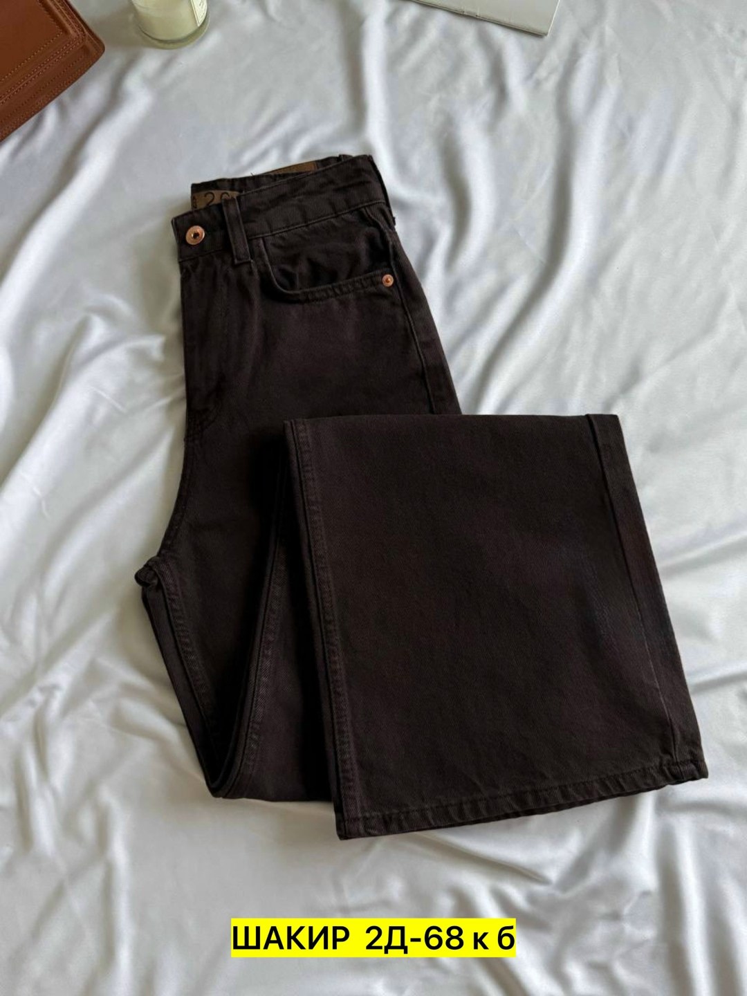 джинсы женские,коричневые джинсы женские,коричневые джинсы,джинсы брюки,коричневые джинсы на флисе женские