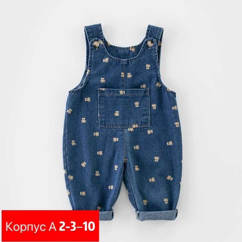 детский джинсовый комбинезон,джинсовый комбинезон для мальчика,джинсовые комбинезоны,джинсовый полукомбинезон,комбинезон для мальчика
