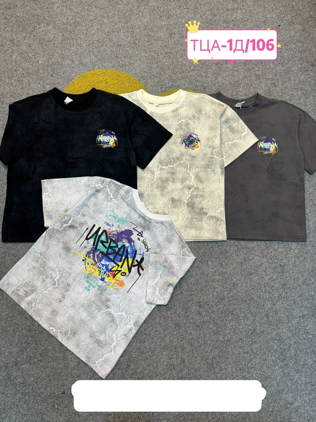 детская футболка,футболки для детей,футболки для мальчика,футболка,футболки и майки