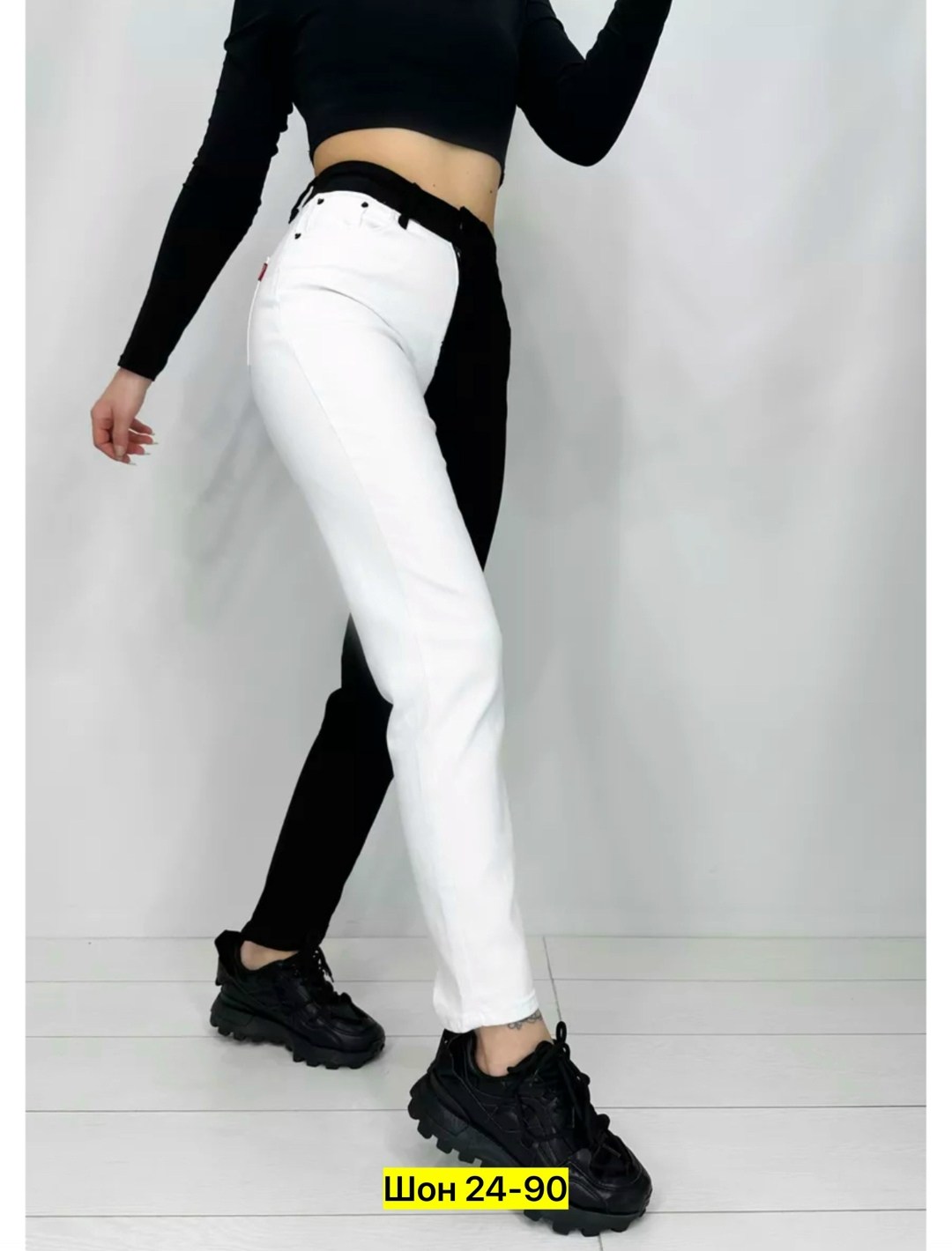 джинсы женские двухцветные,джинсы брюки,джинсы женские,стильные джинсы,узкие джинсы