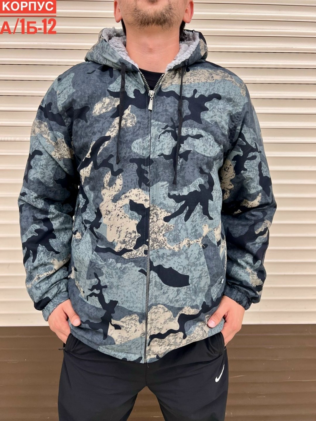 куртка мужская,куртка демисезонная,куртка,куртки ,мужская демисезонная куртка