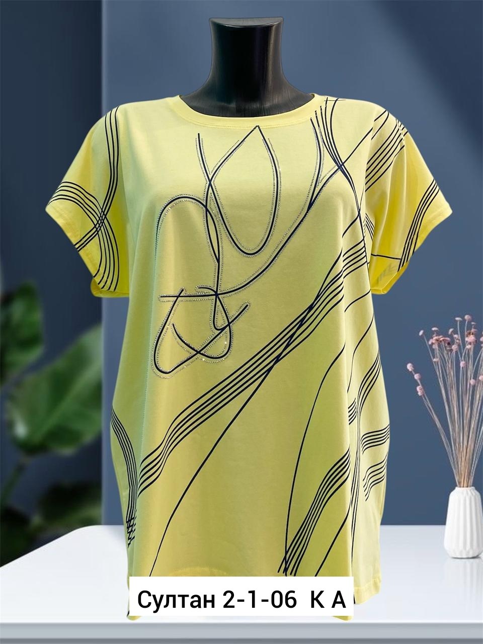 женская футболка,футболки женские больших размеров,,футболка,футболка майка