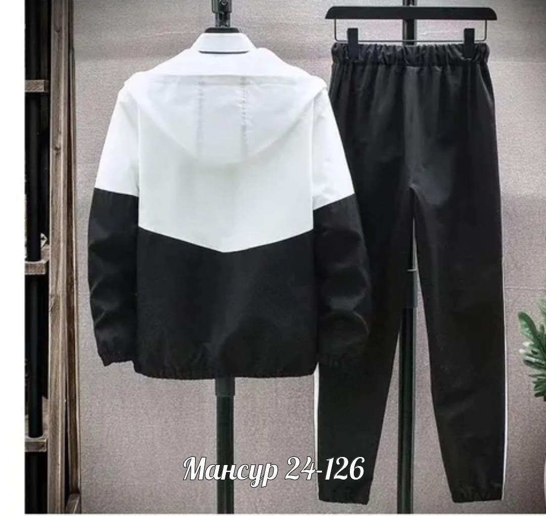 костюм спортивный adidas,adidas мужской спортивный костюм,мужской спортивный костюм adidas 90х,костюм спортивный adidas костюм спортивный,костюм спортивный adidas originals