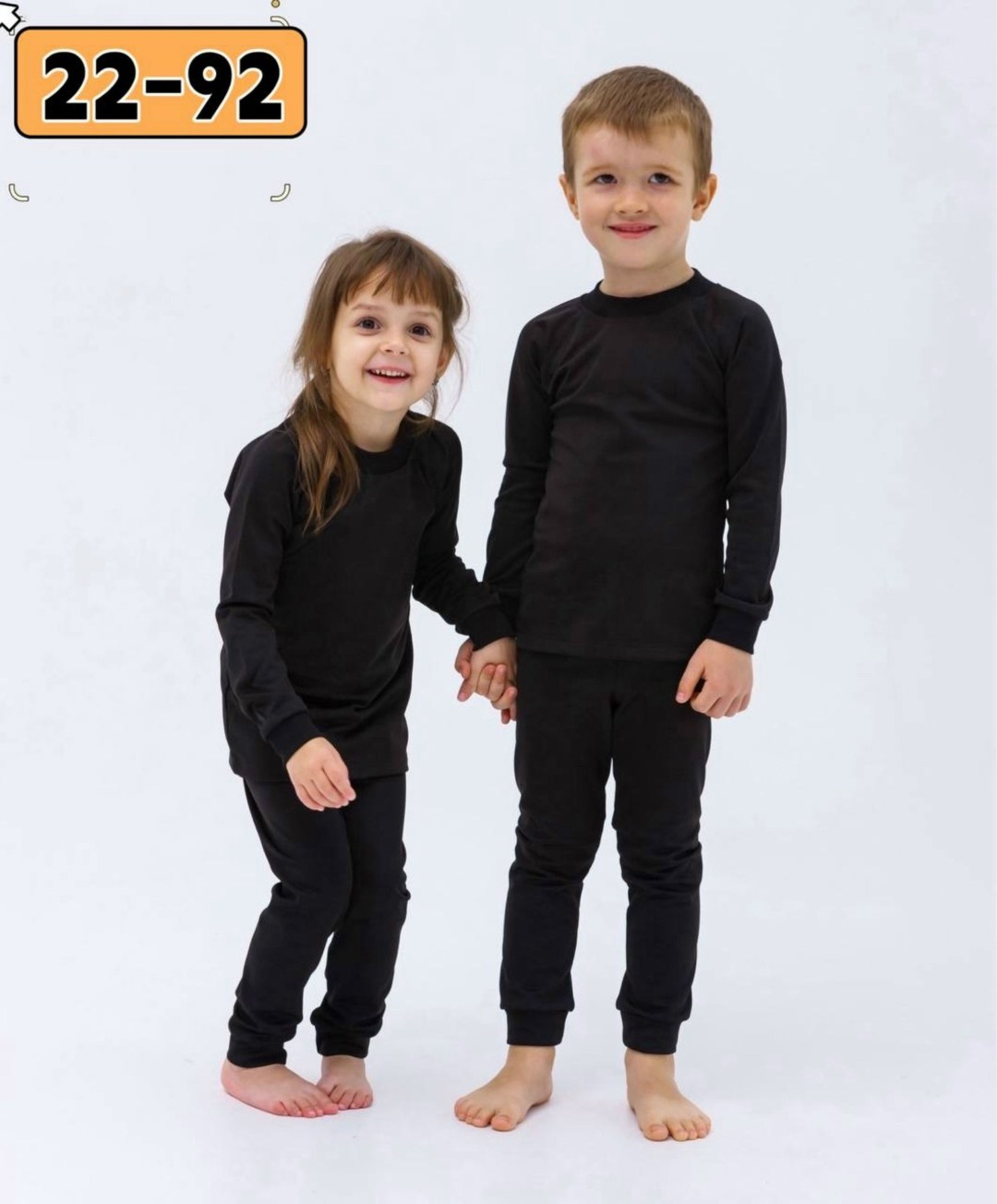 термобелье детское комплект,термобелье для детей,термобельё для девочки (джемпер, брюки) цвет чёрный, рост 140 см,комплект термобелье,комплект термобелья для мальчиков