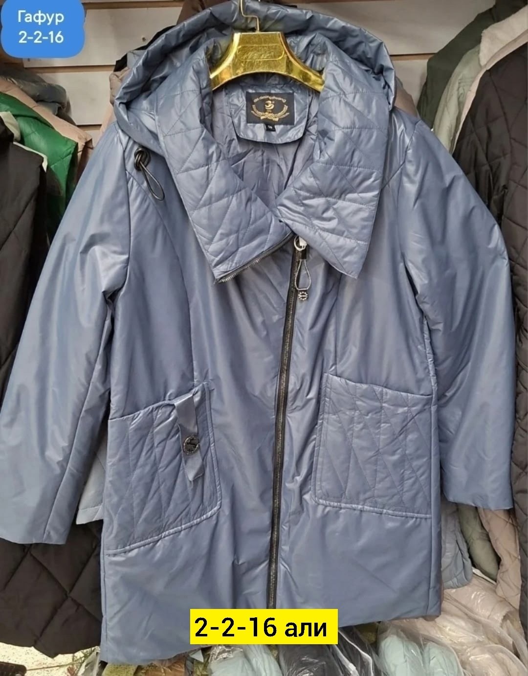 куртка женская с капюшоном,плащ mohito,куртка женская,демисезонная куртка,демисезонная куртка женская