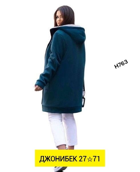 кардиган теплый женский,кардиган женский,кардиган,кардиган женский кардиганы женские,кардиган теплый