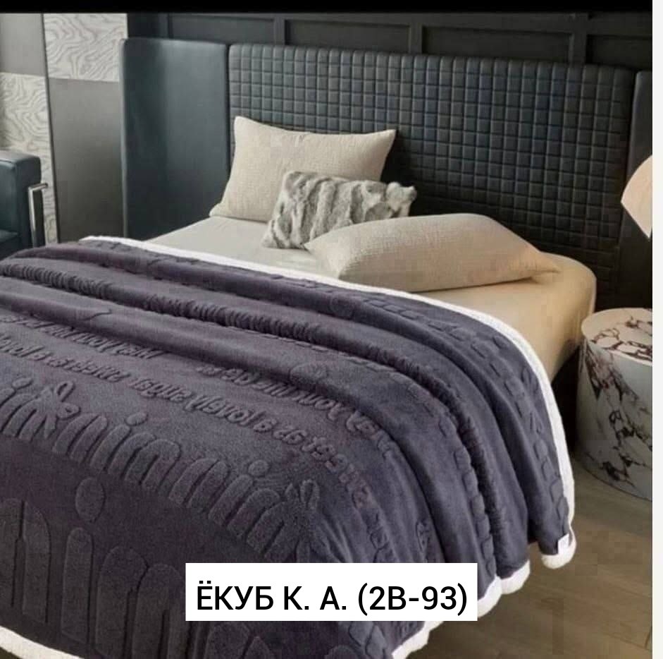 пледы,плед для дома,плед велюровый,плед мягкий,плед евро