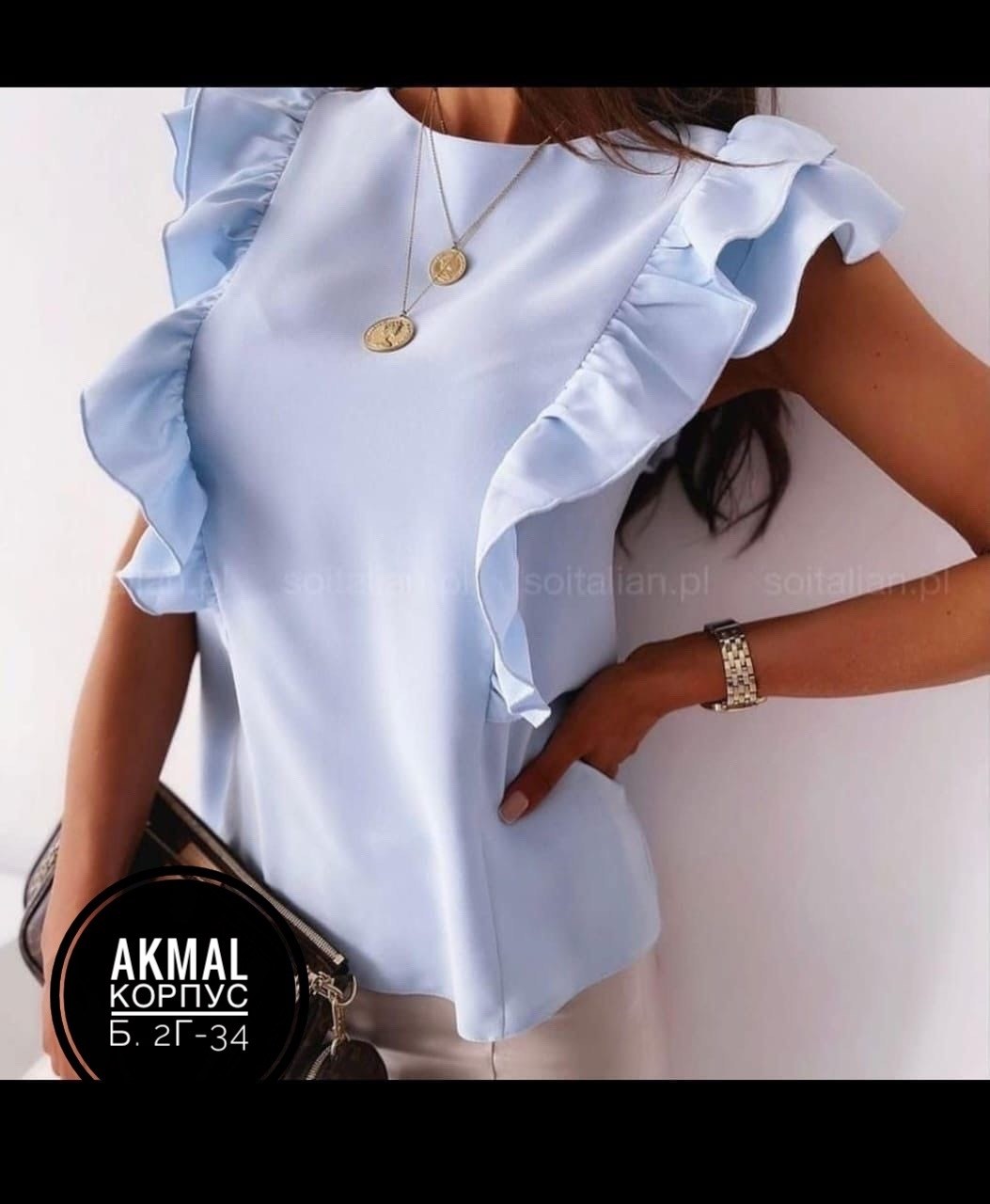 блузка с оборками,летняя блузка,блузка стильная,блузка,женская блузка