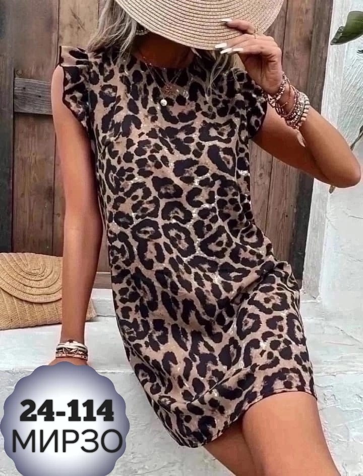 платье с леопардовым принтом,модное платье,платье женской,платье женское леопардовое,женское платье с леопардовым принтом