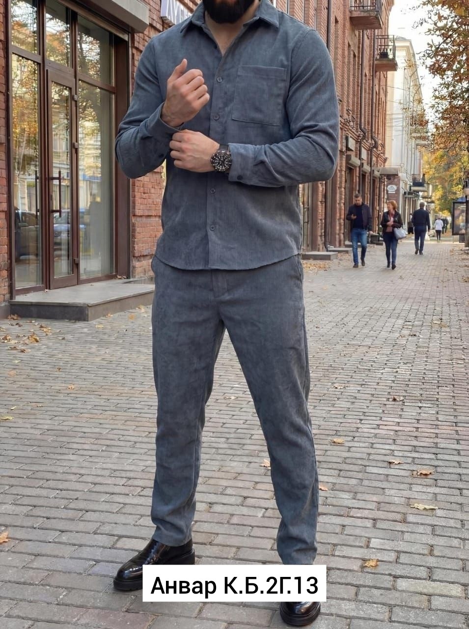 костюм двойка вельвет мужской,костюм двойка вельветовый брючный с рубашкой tm limited,костюм мужской,костюм двойка для мужчин вельвет,костюм мужской вельветовый