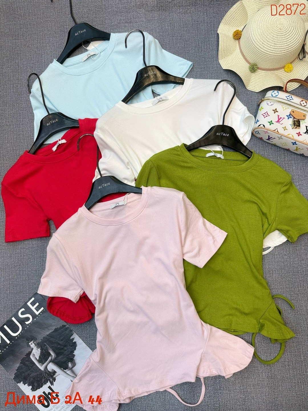 блузка женская,блузка стильная,женская кофта,женская блуза,юбка с кофтой