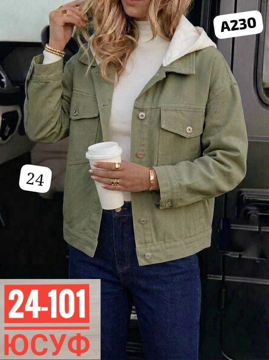 женская джинсовая куртка,джинсовая куртка,женская куртка,джинсовая куртка свободная,стильная джинсовая куртка