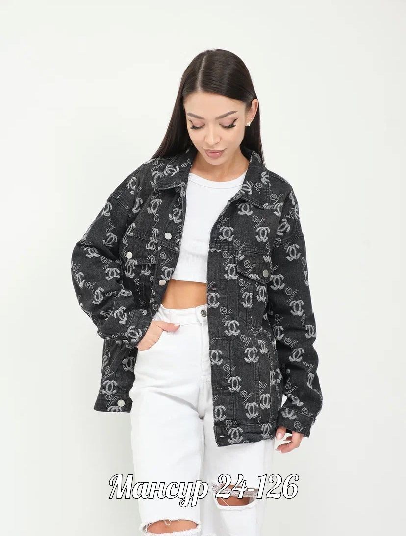 куртка женская,куртка женская демисезонная,куртка джинсовая женская,куртка бомбер,куртка джинсовый