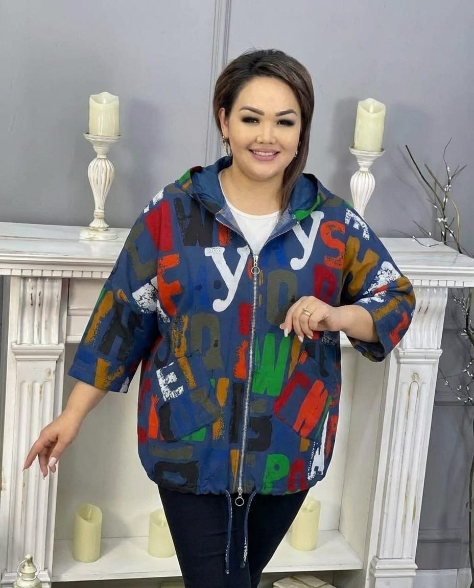 куртка женская,легкая куртка,модная куртка,куртка,женские куртки больших размеров