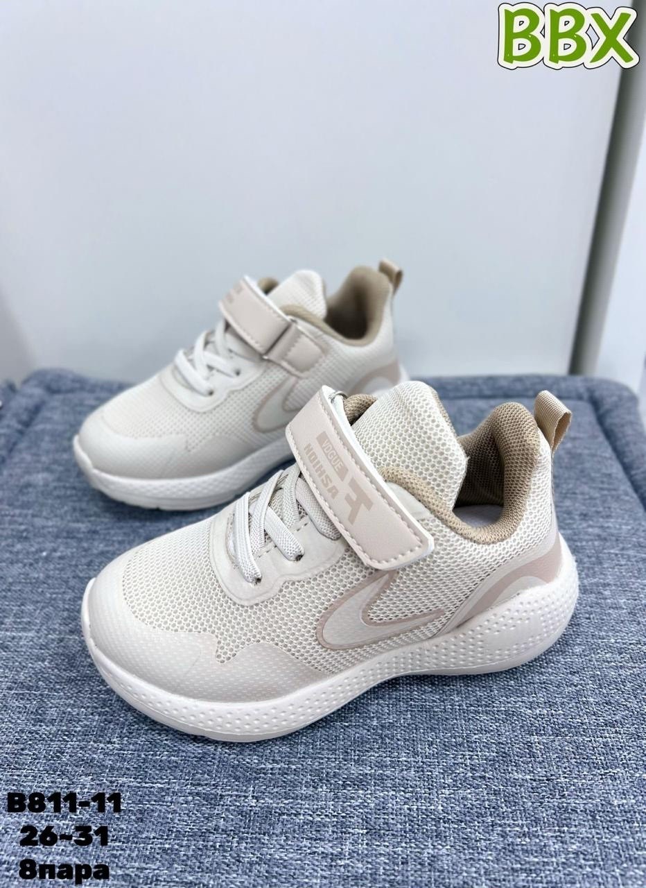 детские кроссовки,кроссовки bbx,кроссовки детские для девочек,кроссовки для девочек,кроссовки