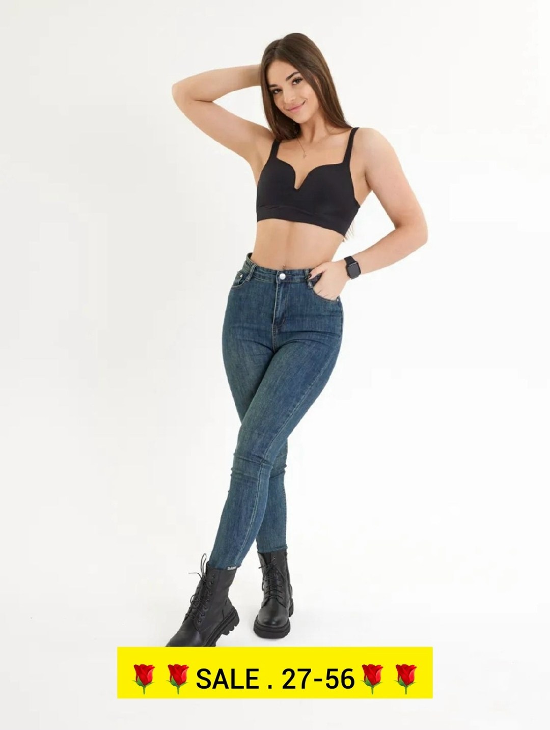 женские джинсы,зауженные джинсы с высокой посадкой,штаны джинсы,женские джинсы скинни,джинсы женские зауженные