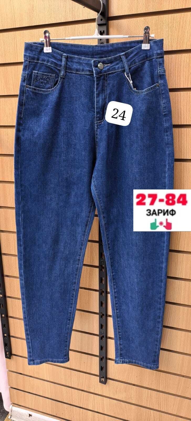 женские джинсы,женские джинсы мом,джинсы мом,джинсы джинсы,джинсы джеггинсы