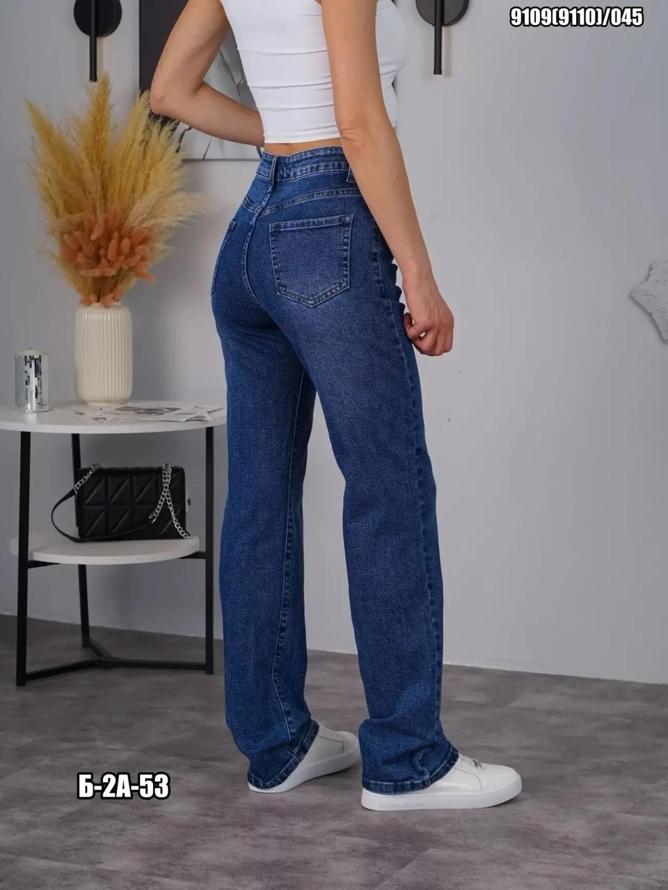 джинсы женские,джинсы,джинсы для женщин,джинсы с высокой посадкой,женские джинсы большие размеры