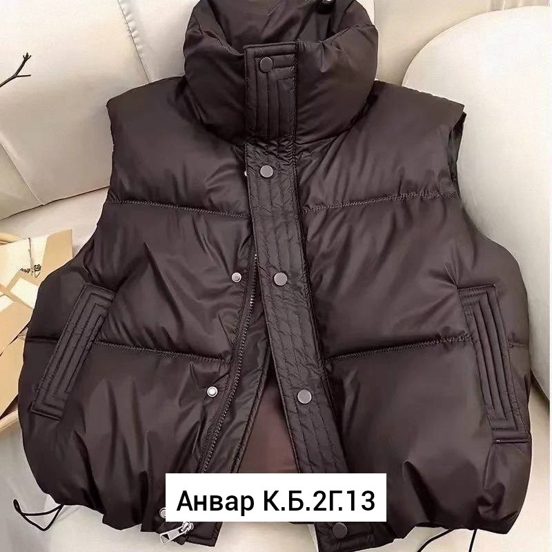 женский жилет,пуховой жилет,жилетка женская,теплый жилет,жилет