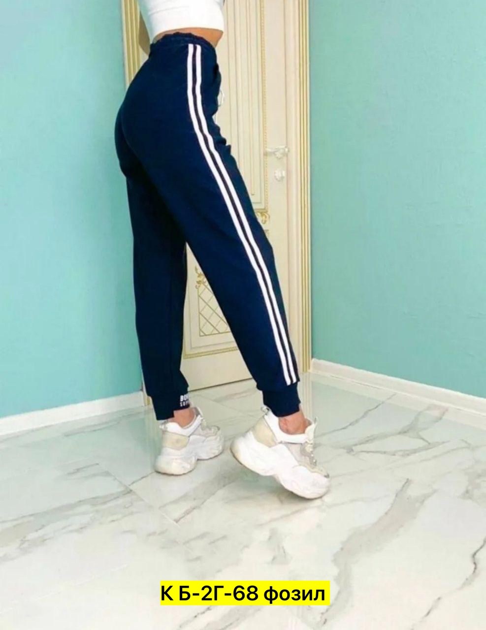 брюки спортивные женская,штаны женские спортивные,спортивные штаны с лампасами,брюки спортивные большие размеров,штаны к олимпийке