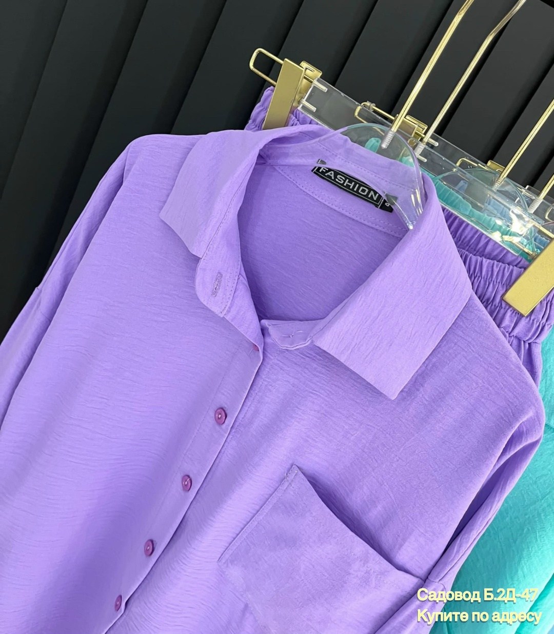 костюм женский,костюм двойка женская,,костюм двойка,костюм женский тройка