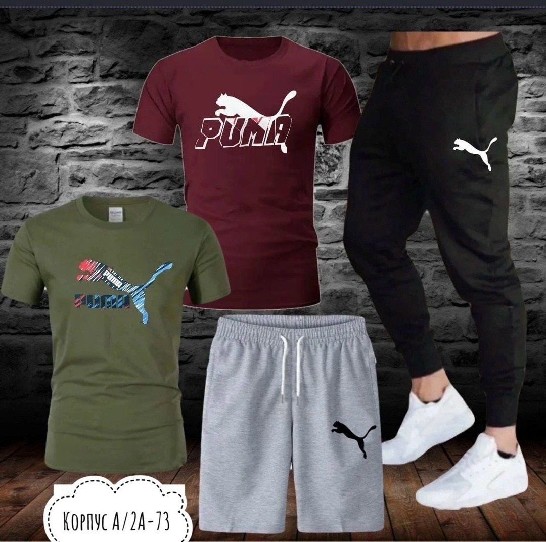 спортивные мужские костюмы,спортивные костюм,спортивный костюм мужской puma,костюм для мужчин,спортивные комплекты