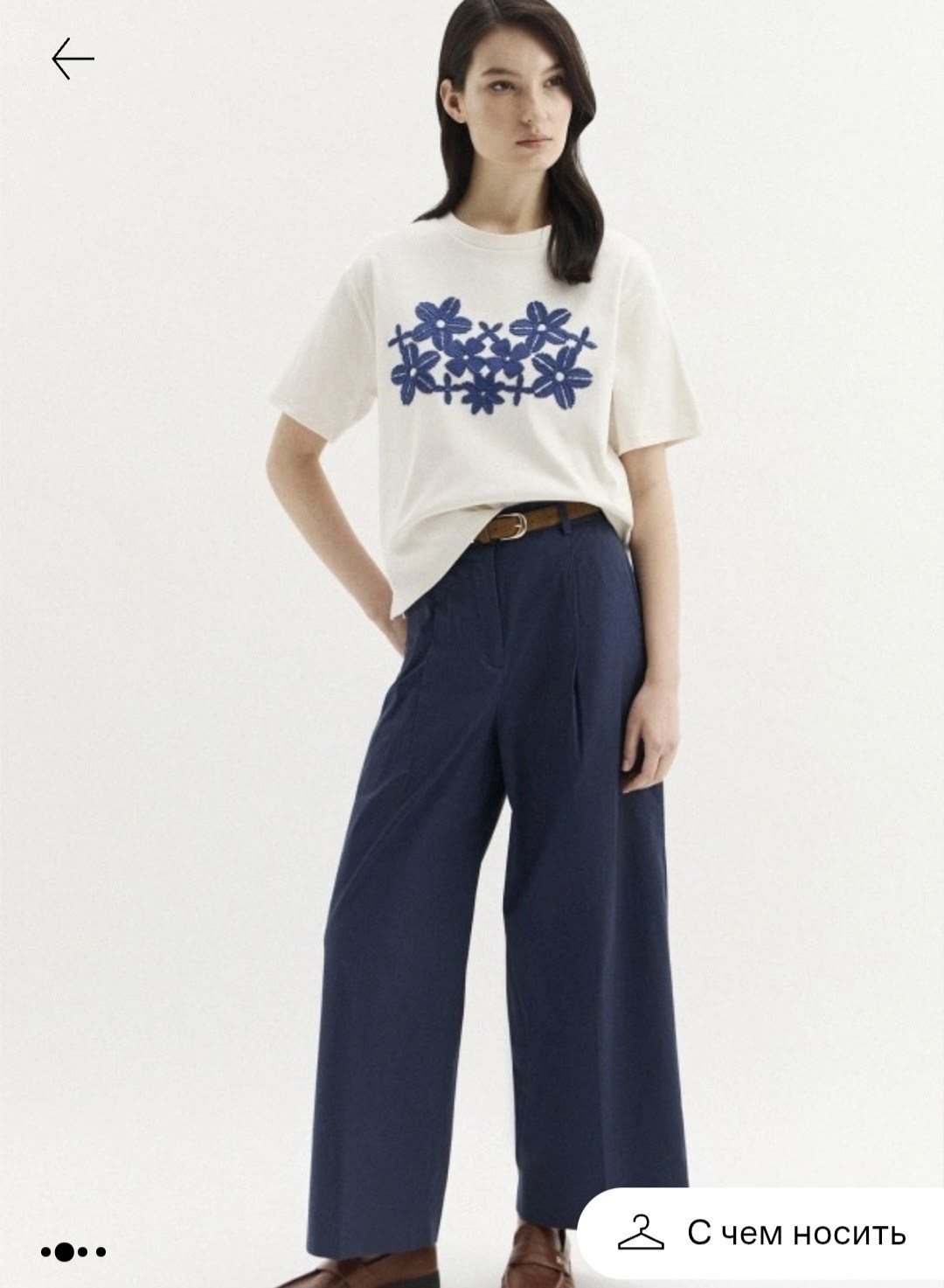 брюки кюлоты,широкие брюки,брюки классические,штаны кюлоты,кюлоты женские