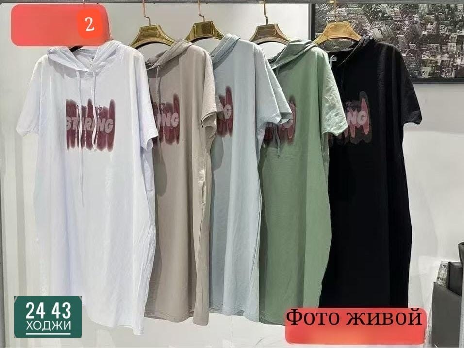 туника женская,туника с капюшоном,платье женское туника,платье туника,платье