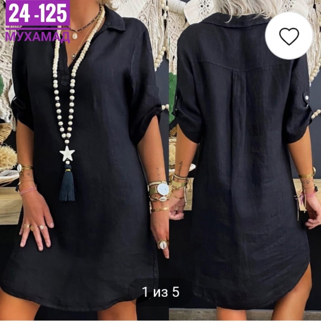 платье рубашка женское свободное,платья туники,платье женской,платье женское летнее лен,платье-рубашка женское свободное арт. 11437968