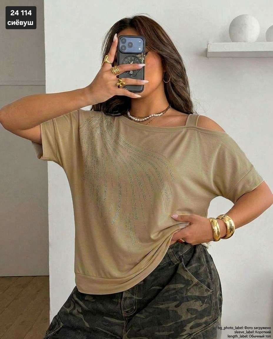 футболки женская,женская туника,футболка оверсайз,туника блузка,