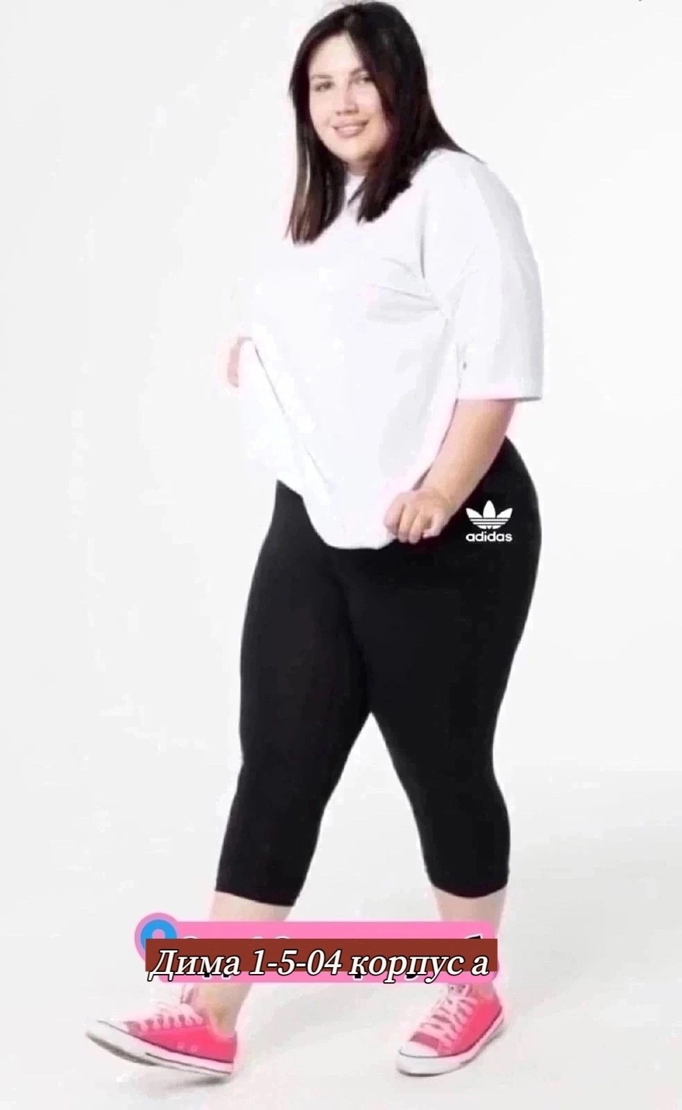 бриджи женские,лосины женские,лосины большие размеры,бриджи женские большие размеры,капри женские