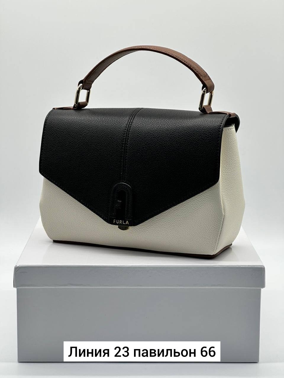 сумка женская furla,сумка,женская сумка,женская модная сумка,сумки женская сумка через плечо