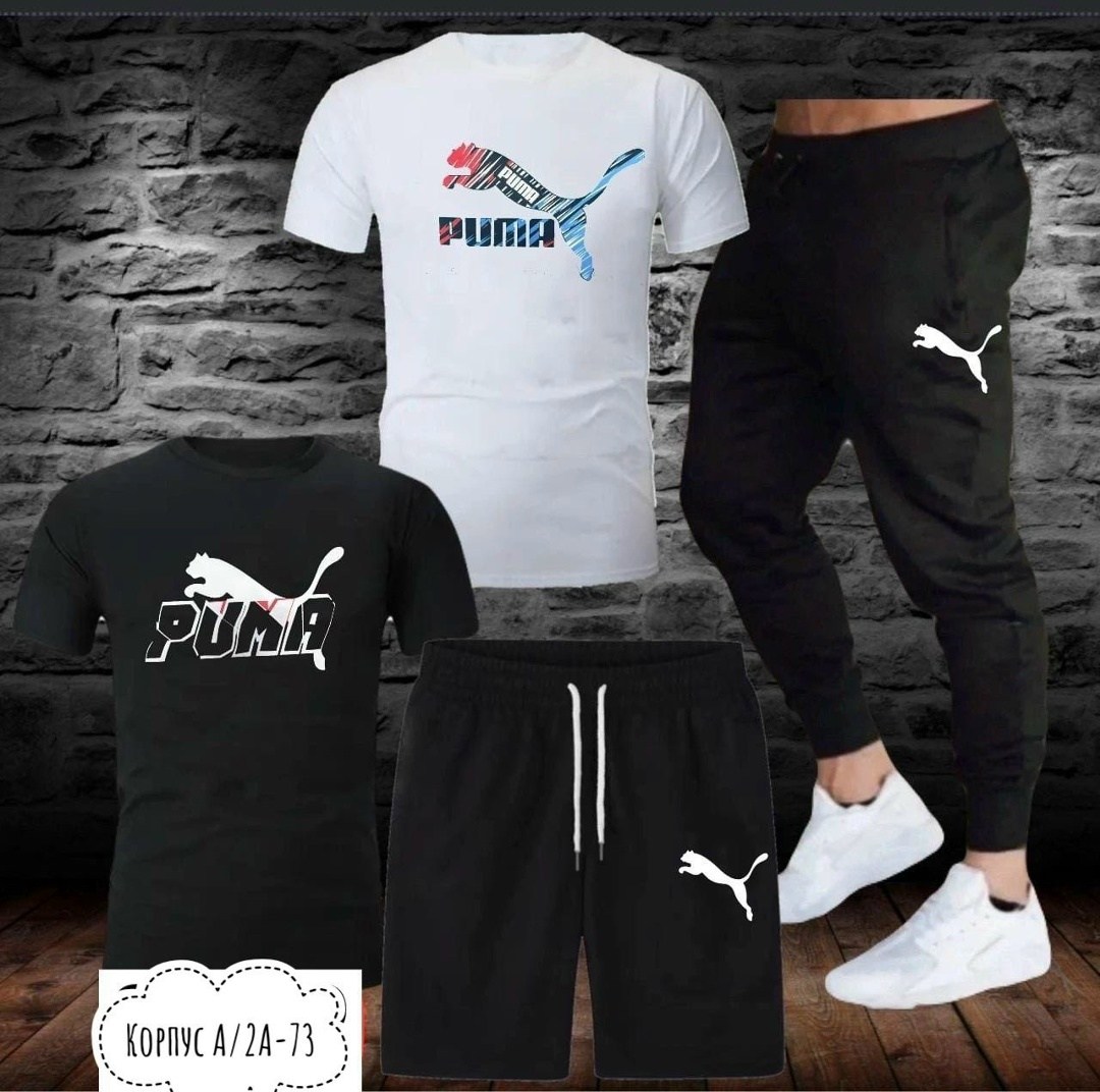 спортивные мужские костюмы,спортивные костюм,спортивный костюм мужской puma,костюм для мужчин,спортивные комплекты