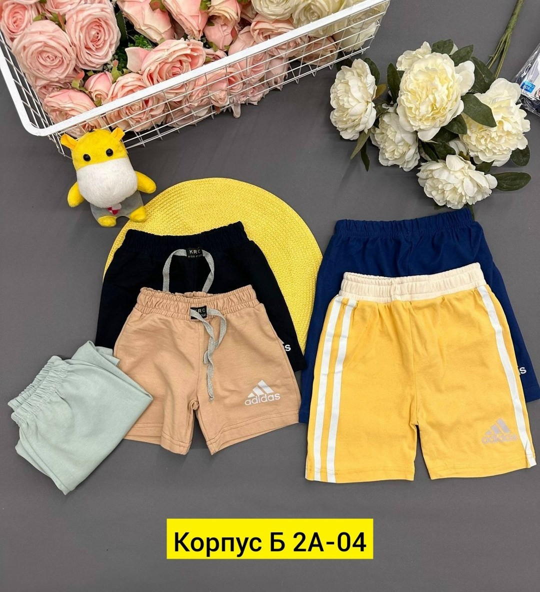 шорты для мальчик,спортивные шорты,детские шорты,шорты мужские,шорты бриджи