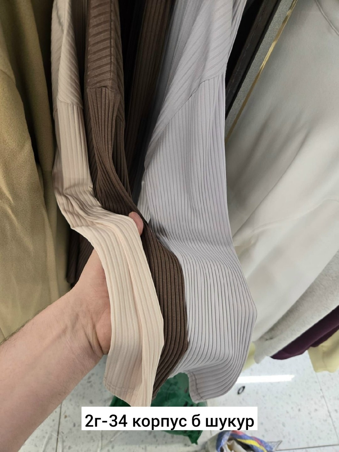 костюм женский лапша с брюками,костюм женский лапша,костюм лапша брючный двойка трикотажный dia mond,брючный костюм лапша женский,кашемировый женский костюм двойка