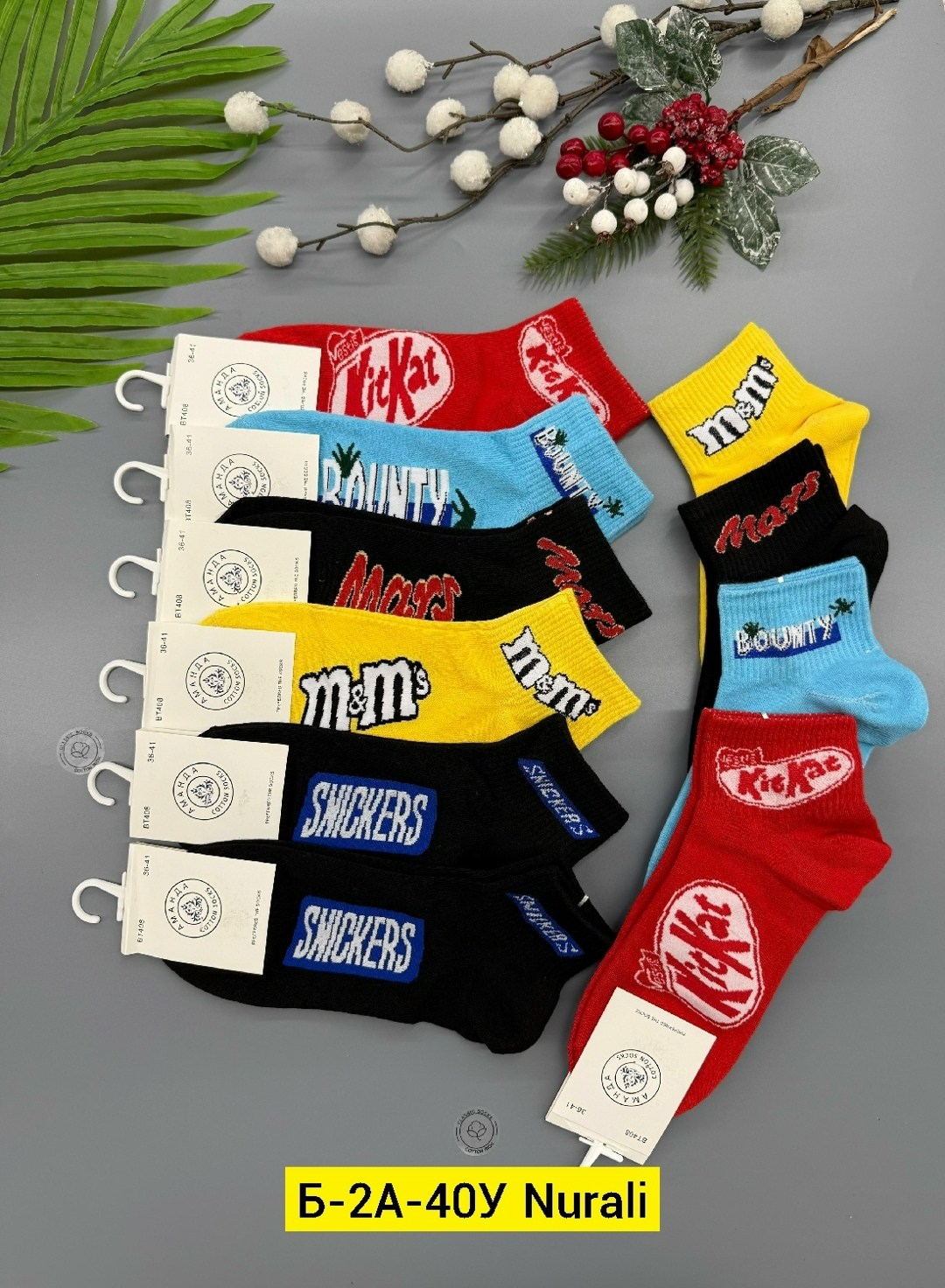 носки женские 10 пар,носки женские короткие с принтом,носки женские,женские носки turkan укороченные,носки туркан производитель