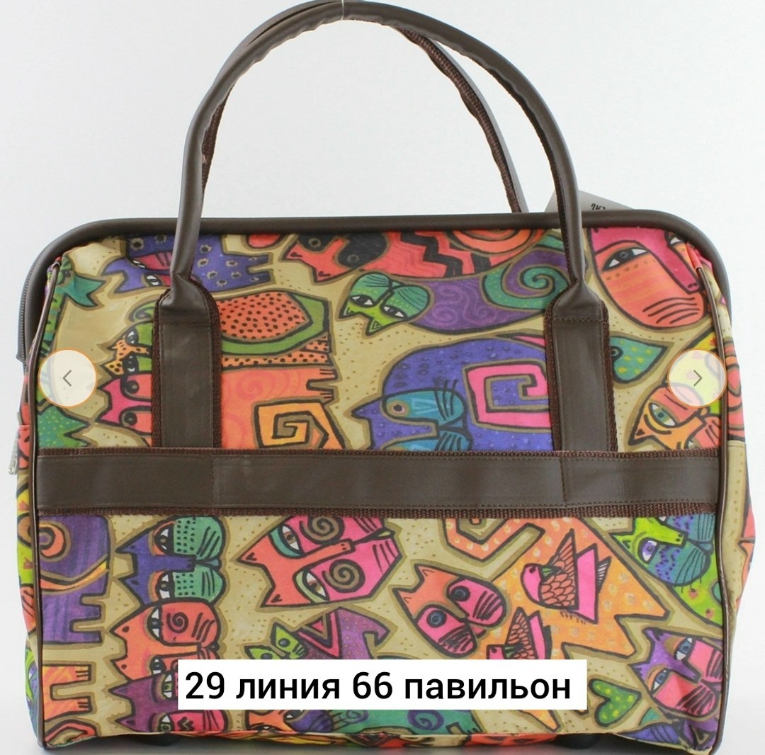 сумка-саквояж,саквояж дорожная сумка,дорожная сумка,сумка,сумка саквояж женская