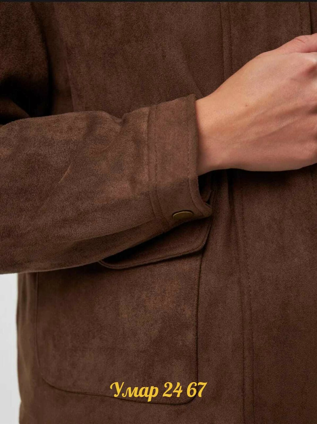 мужская замшевая куртка,замшевая куртка,куртка,мужская замшевая куртка camelot,куртка мужская кожаная