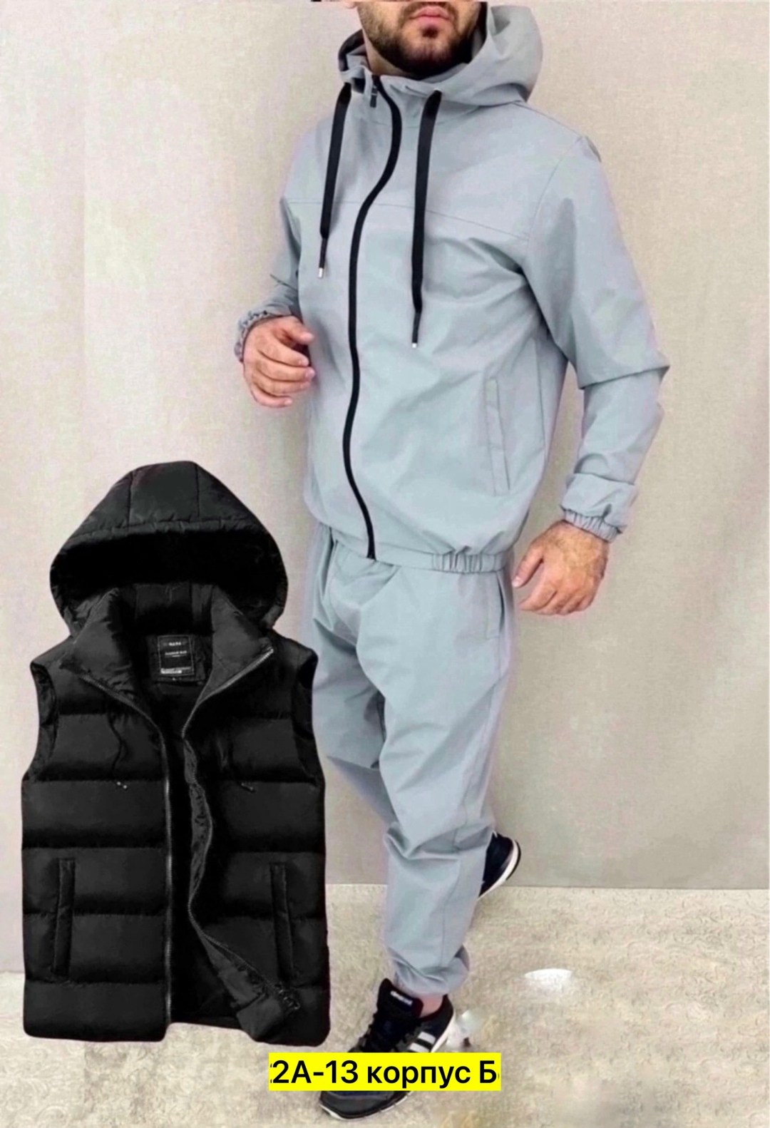 спортивные костюмы мужские,спортивный костюм мужской nike,спортивные костюм,костюм тройка спортивный,костюм для мужчин