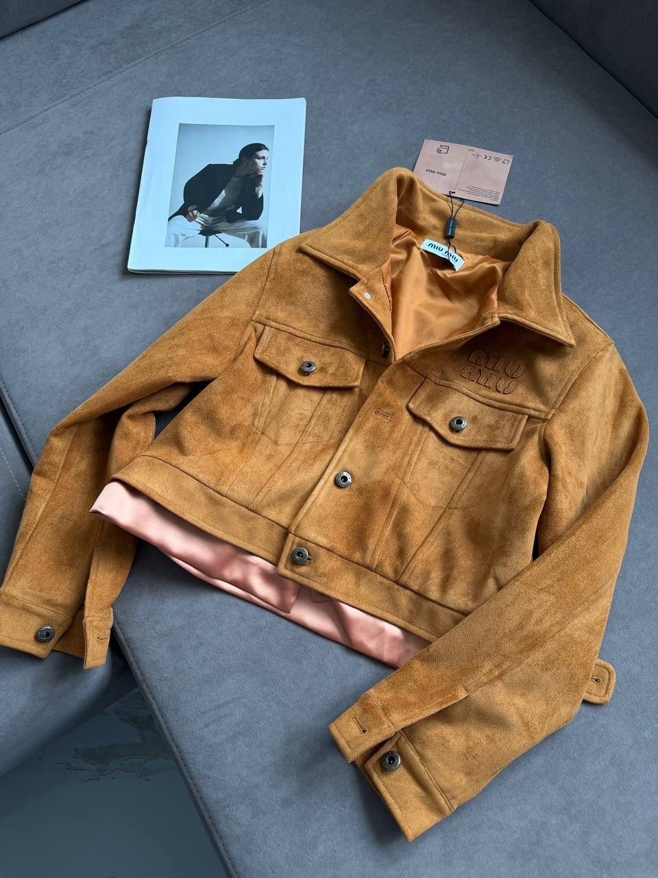 замшевая куртка,женская замшевая куртка miu miu коричневая,женская замшевая куртка,куртка,куртка из натуральной замши