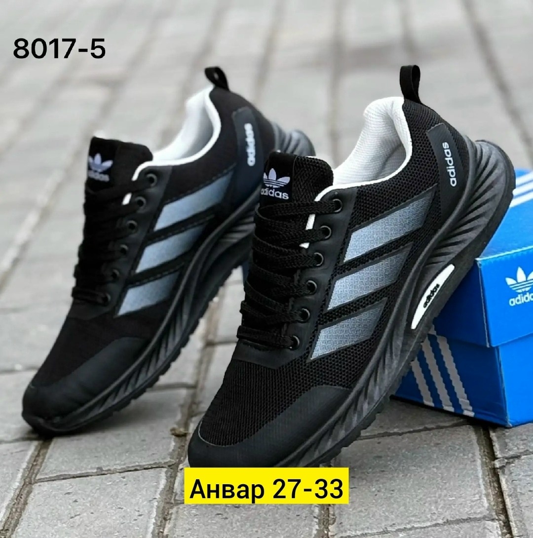кроссовки мужские adidas,мужские кроссовки,мужская  кроссовки,кроссовки,кроссовки адидас мужские