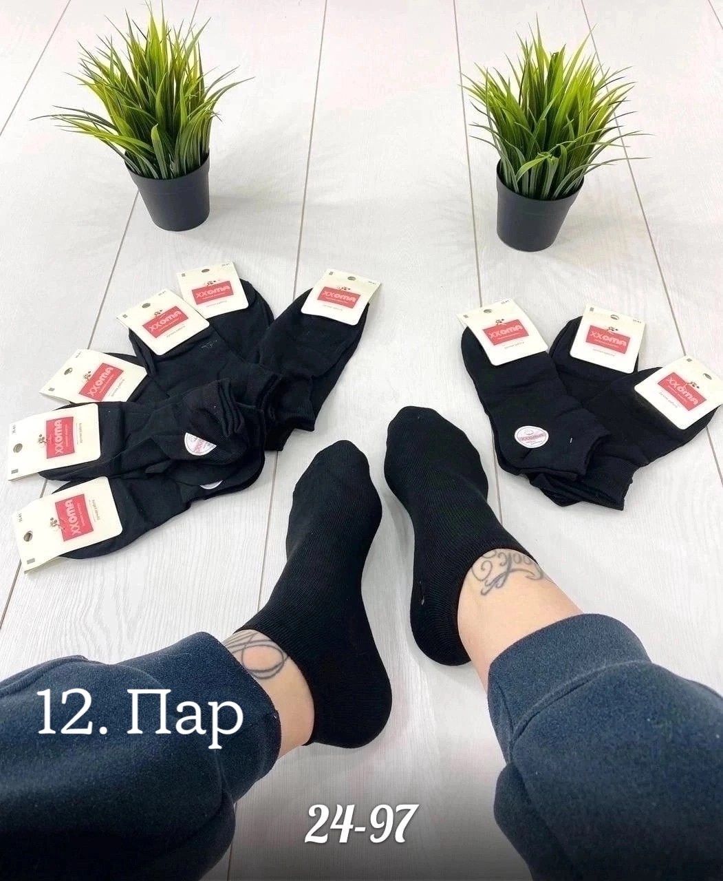 носки женские 10 пар,носки мужские 10 пар,мужские носки,женские носки,носки мужские 12 пар