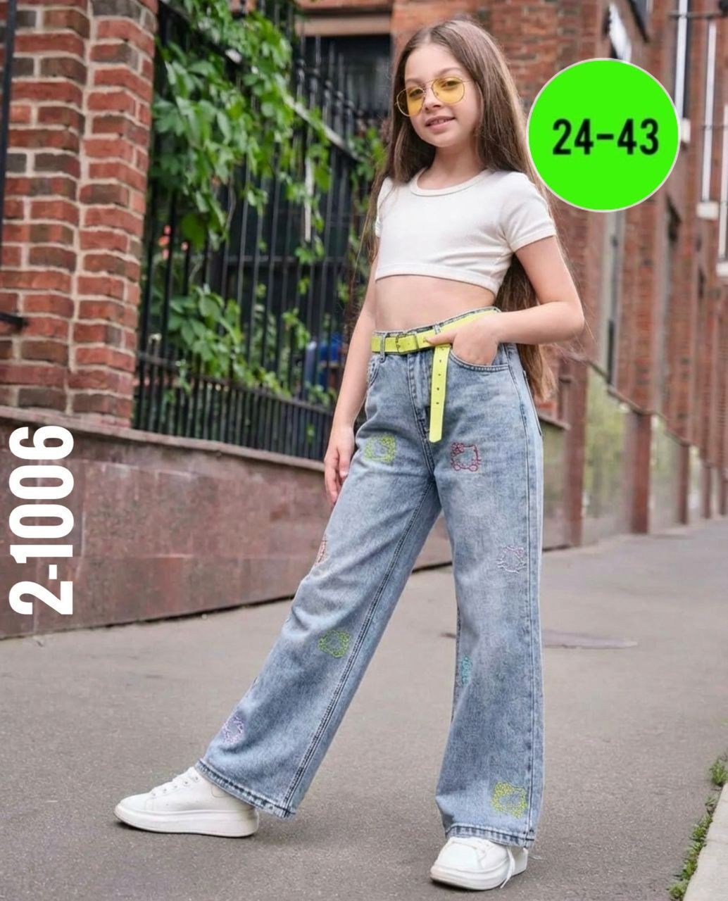 джинсы для девочки широкие,джинсы широкие,брюки джинсы,джинсы для девочек,джинсы модные