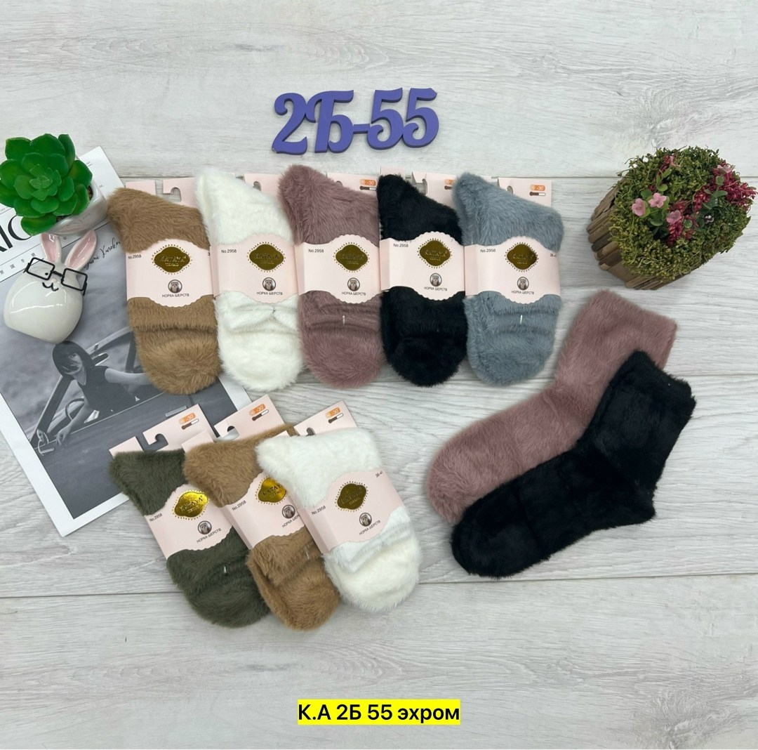 носки женские пушистые из норки термо "лучшие",носки женские,носки женские теплые,норка носки,носки