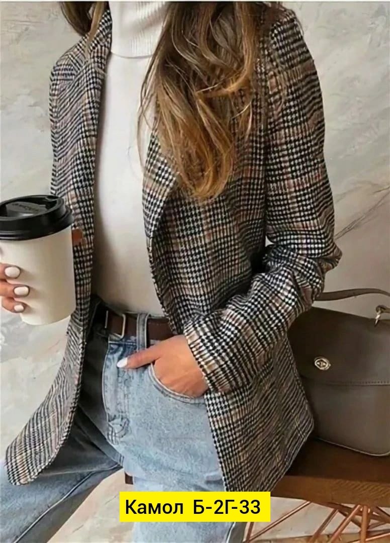 пиджак женский,пиджак в клетку женский,пиджак в клетку,жакет в клетку женский,пиджак